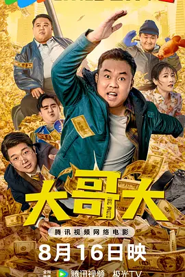国产美女精品一区二区三区